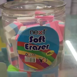 Next Soft Eraser